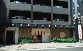 Gold Stay Nagoya Sakae ゴールドステイ名古屋栄